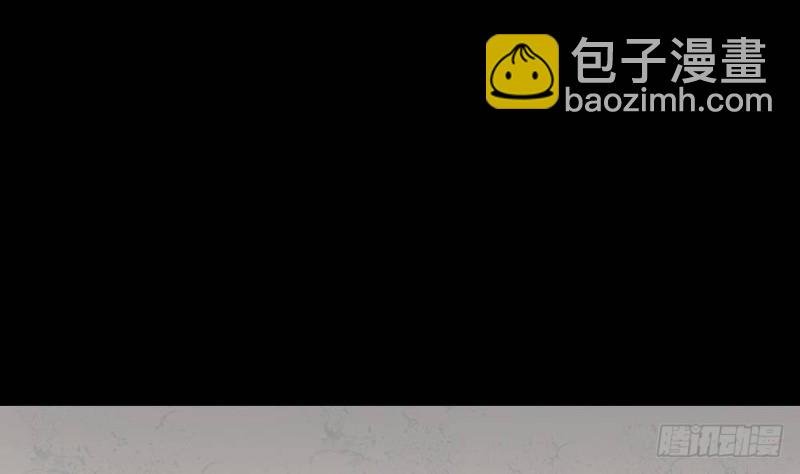 第425话 线索回溯 2
