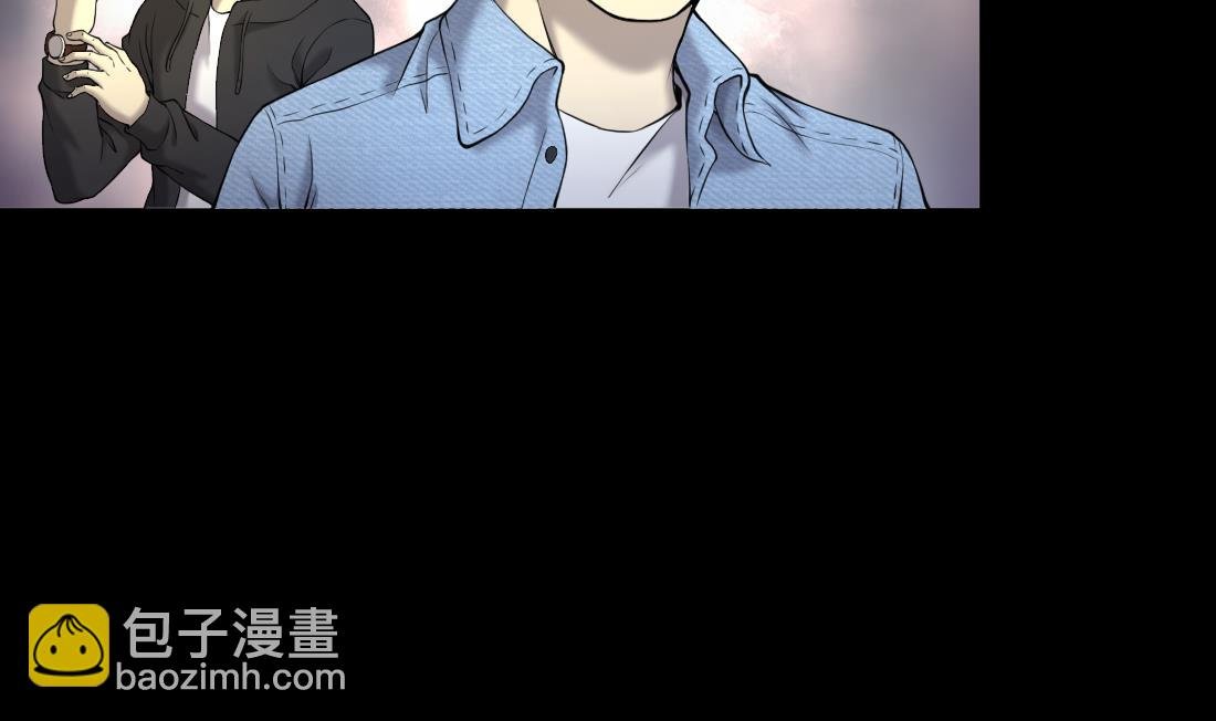 第426话 蛊毒爆发 1