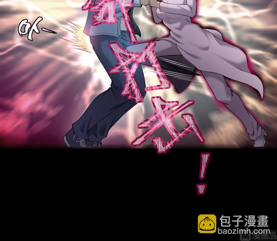 第426话 蛊毒爆发 1