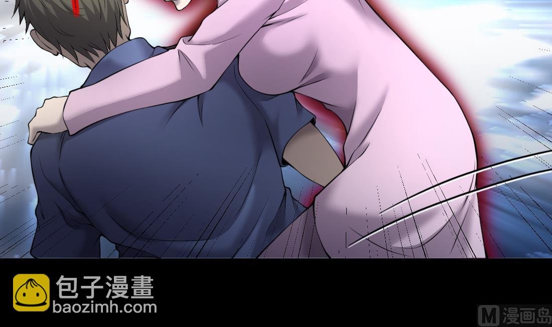 第426话 蛊毒爆发 1