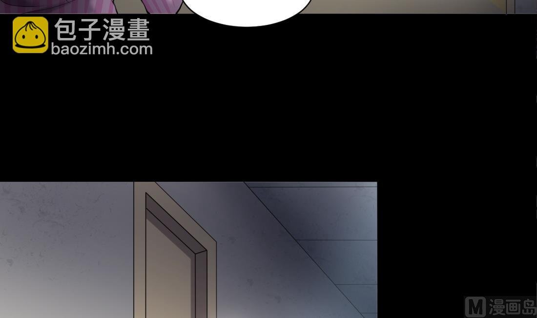 第427话 蛊毒爆发 2