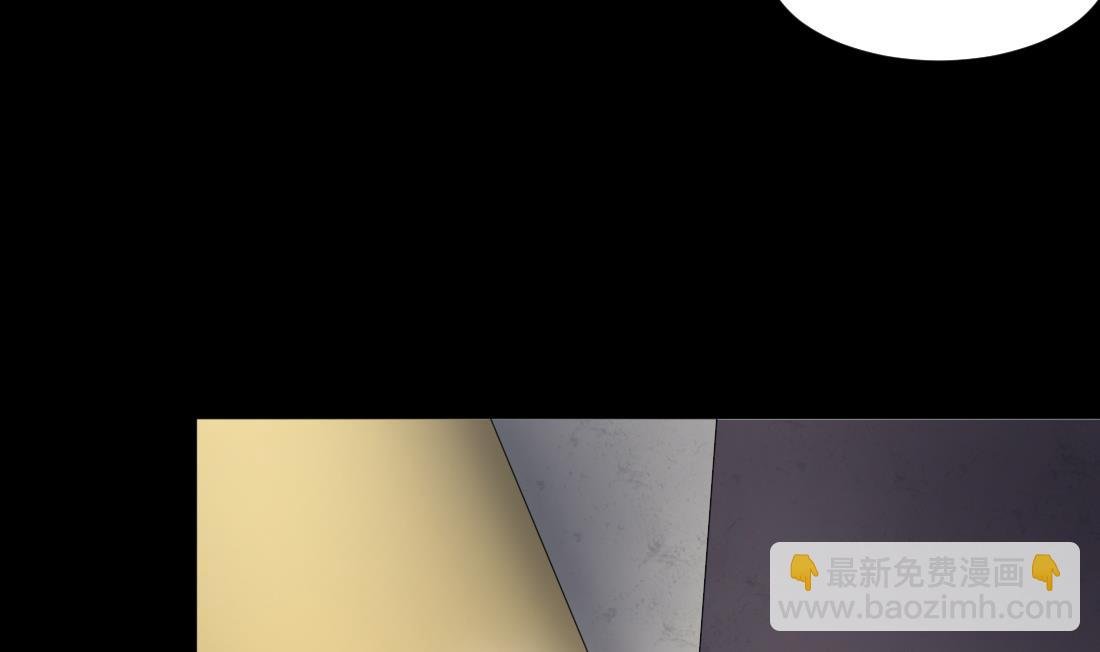 第427话 蛊毒爆发 2