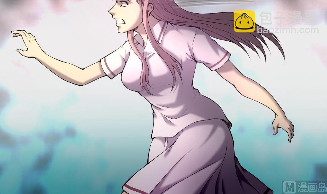 第428话 被掳走的女孩