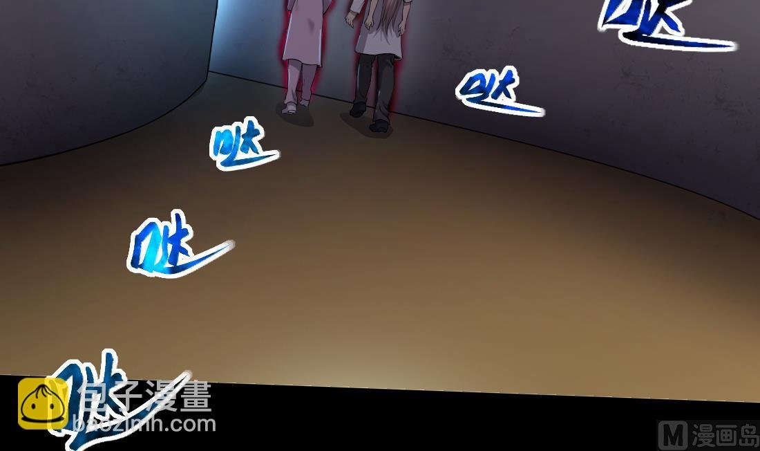 第428话 被掳走的女孩