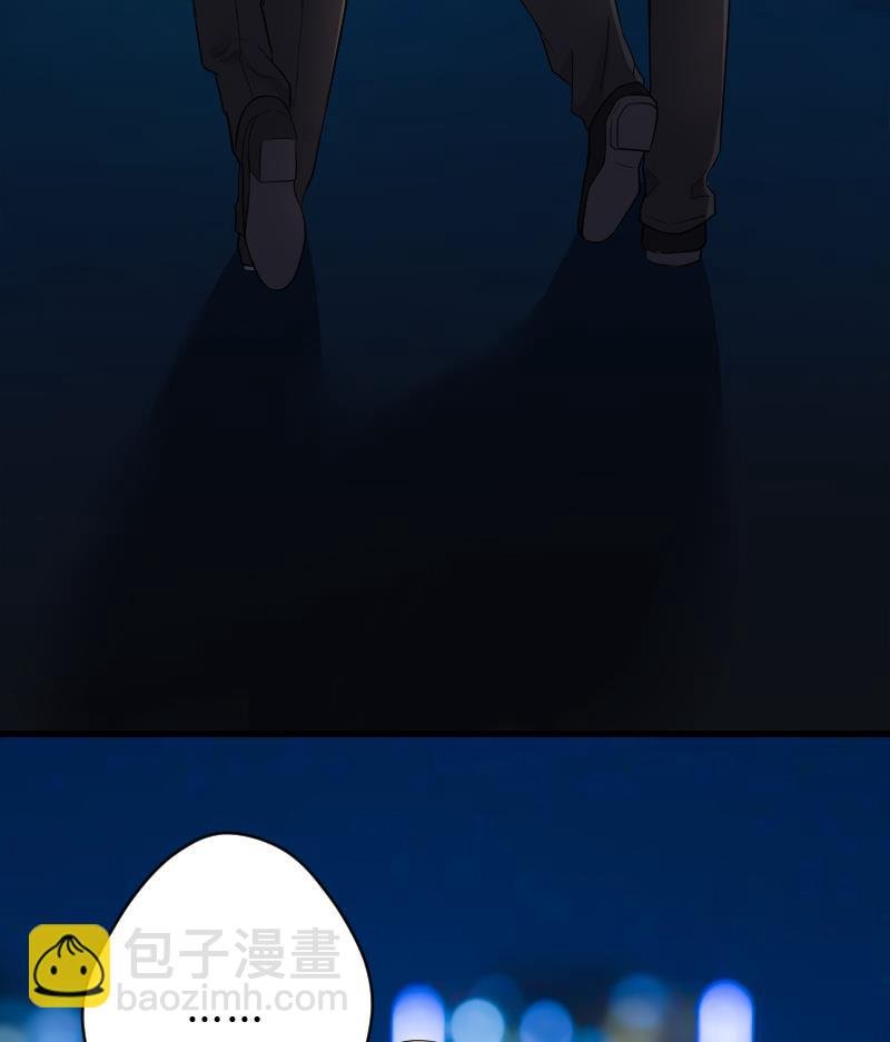 第43话 古海眼 3