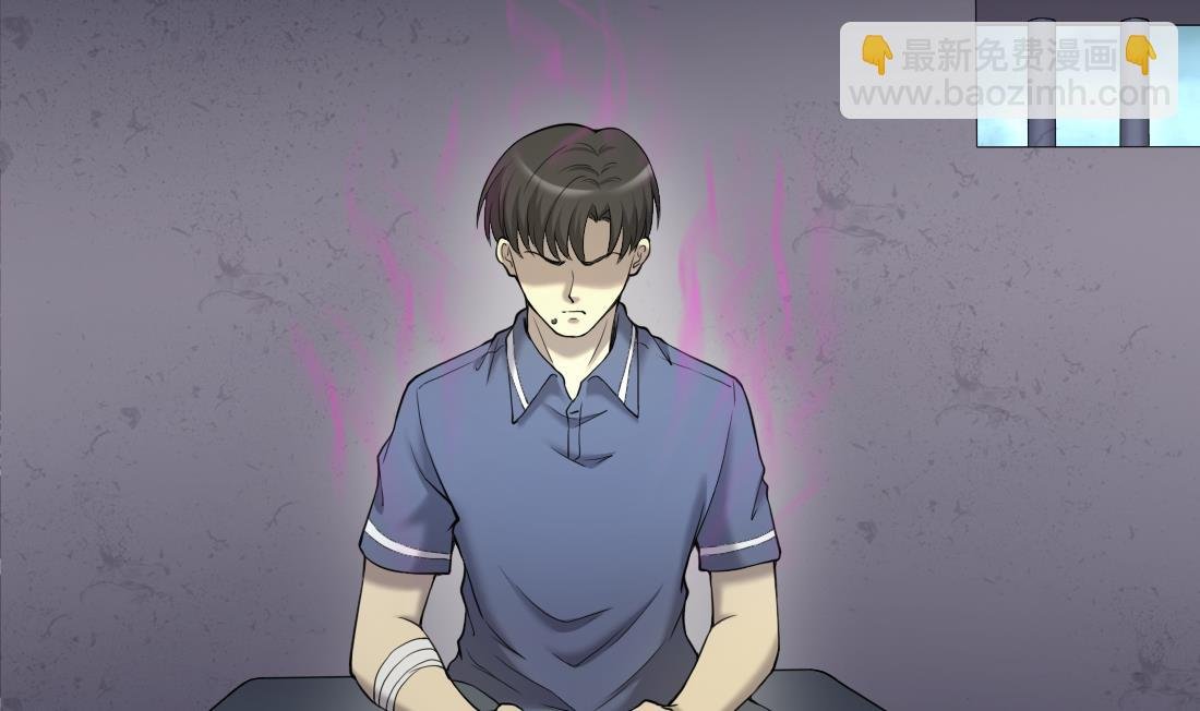 第432话 离奇死亡 2