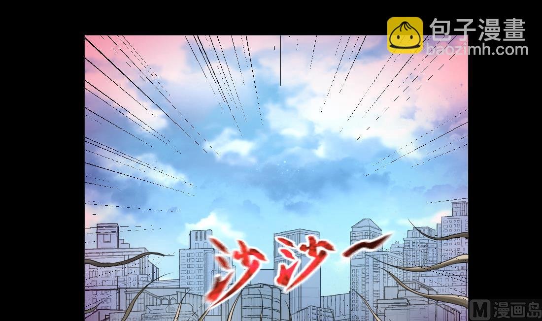 第433话 许庆自救 2