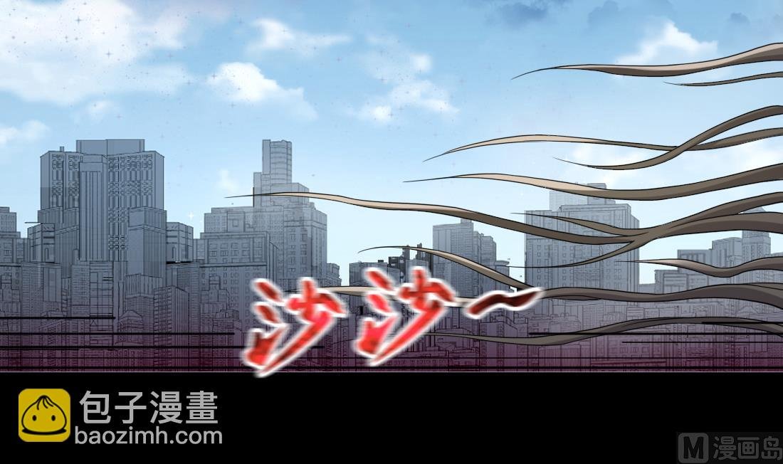 第433话 许庆自救 2