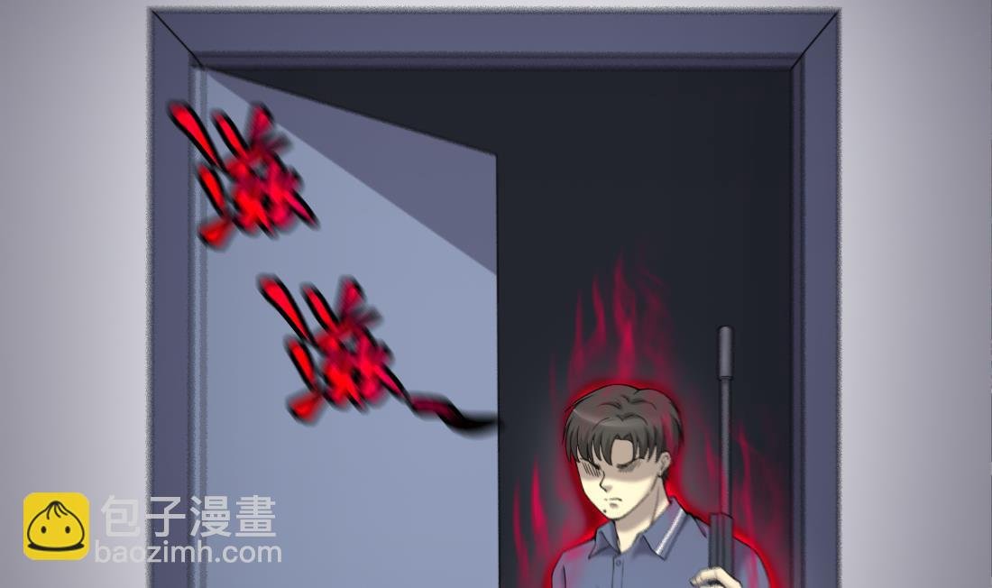 第433话 许庆自救 2