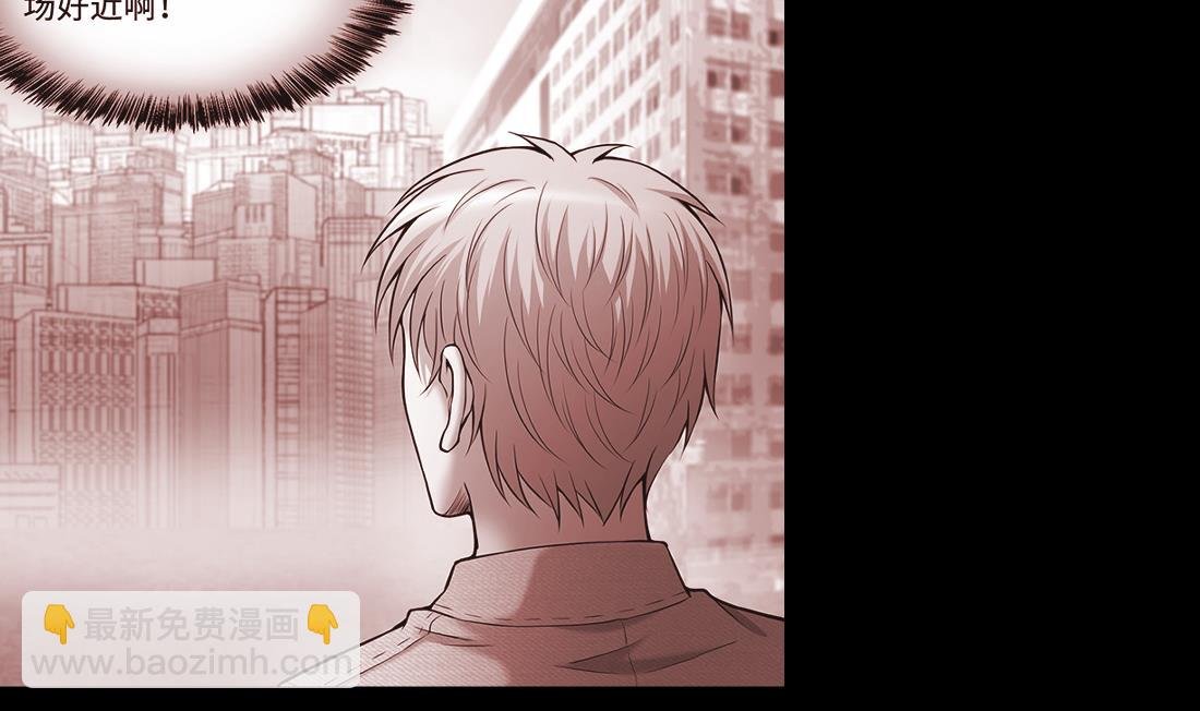第434话 人髭出逃 1
