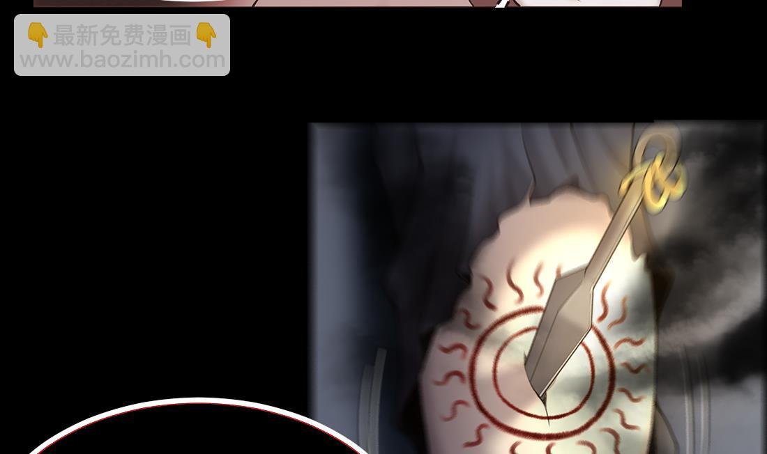 第434话 人髭出逃 1