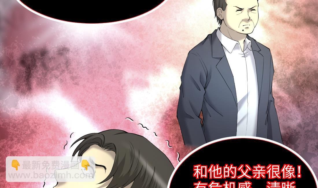 第434话 人髭出逃 1