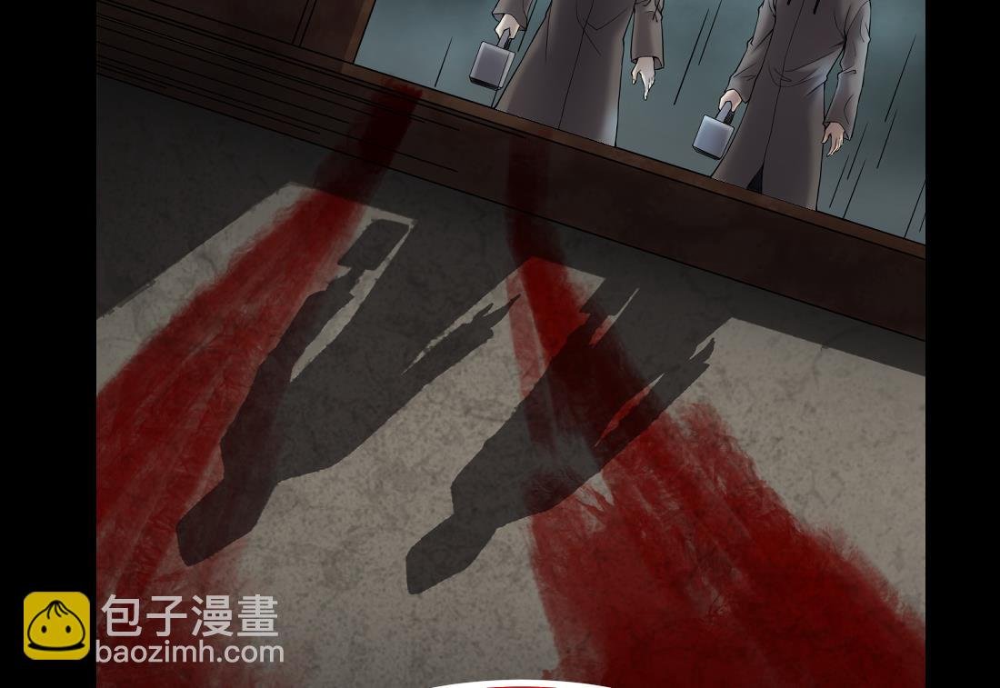 第434话 人髭出逃 1