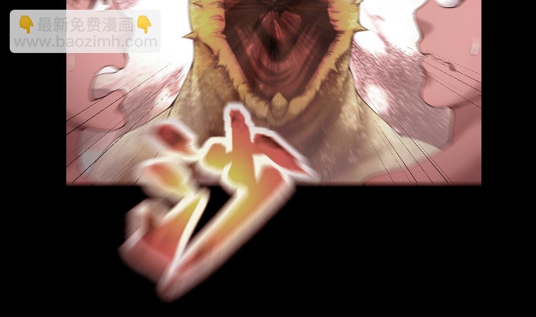 第434话 人髭出逃 1