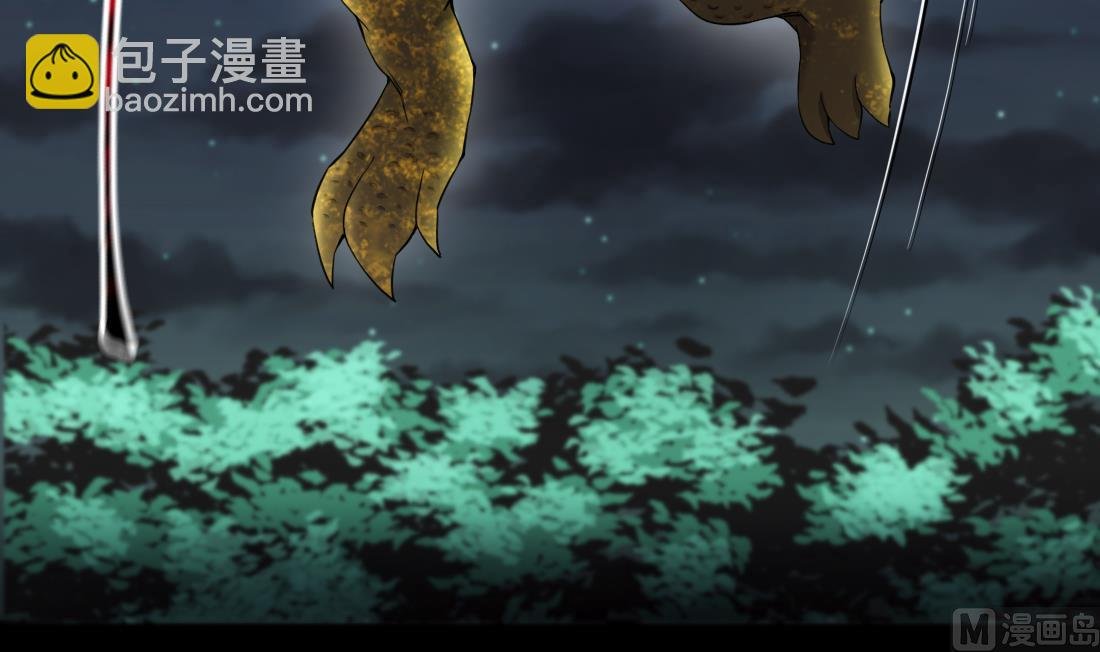 第440话 鼠妖受伤的真相 1