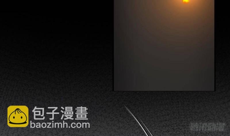 第442话 鼠妖受伤的真相 3