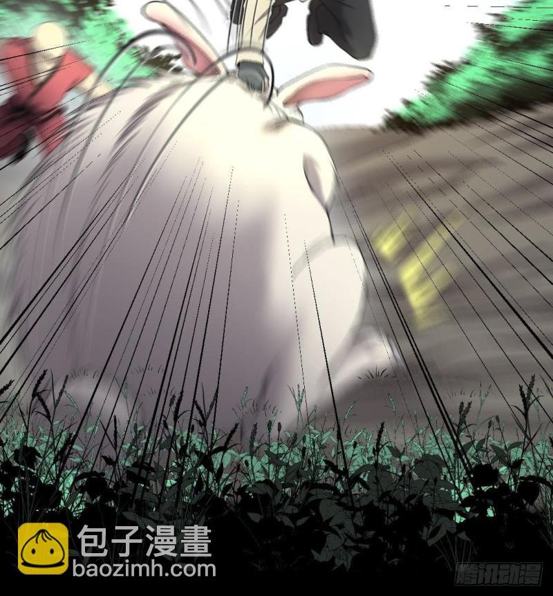 第442话 鼠妖受伤的真相 3