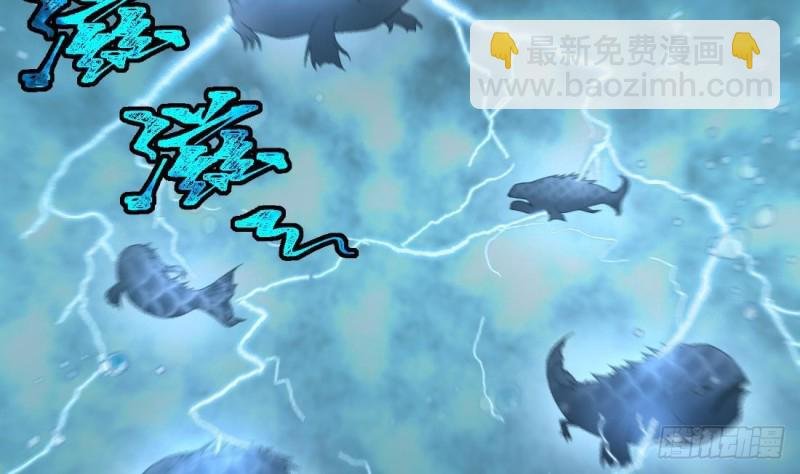 第442话 鼠妖受伤的真相 3