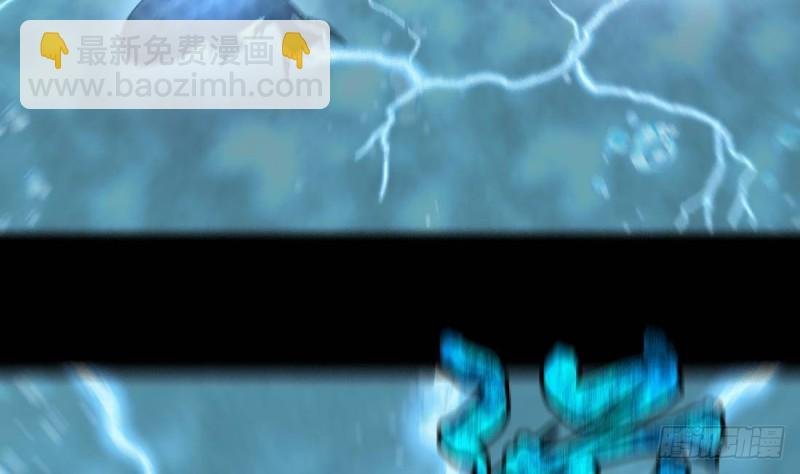 第442话 鼠妖受伤的真相 3
