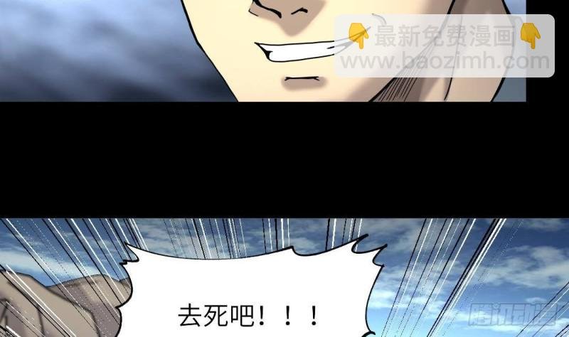 第444话 第一季完结篇