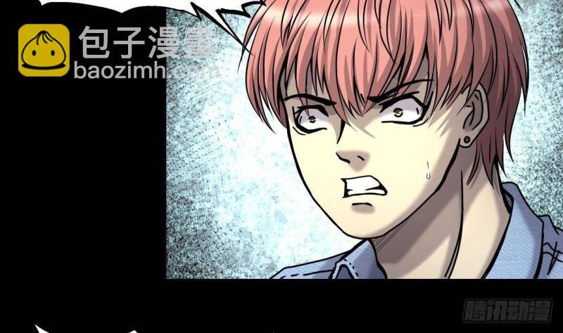第444话 第一季完结篇