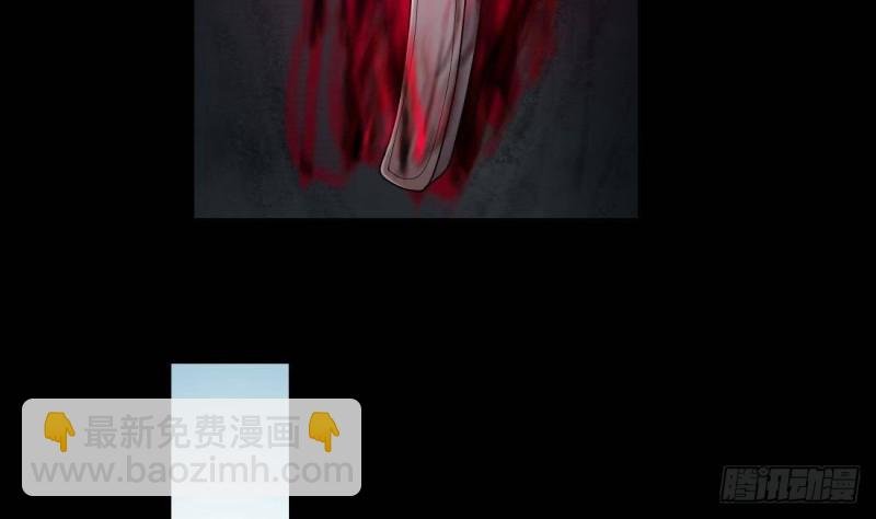 第444话 第一季完结篇