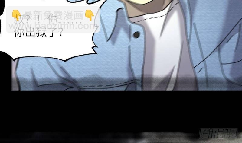 第444话 第一季完结篇