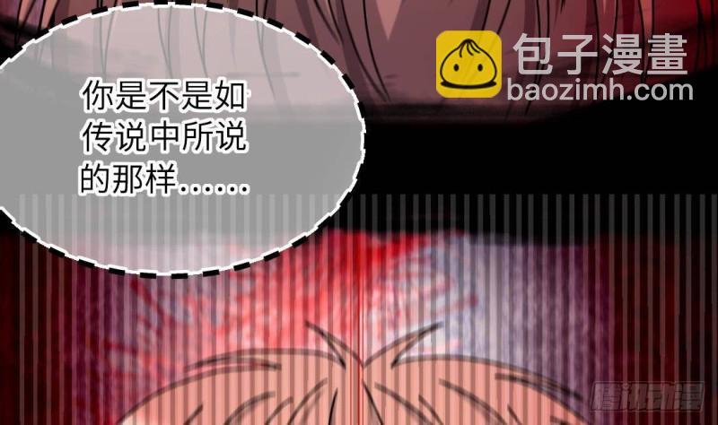 第444话 第一季完结篇
