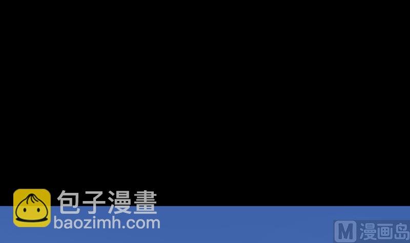 第46话 八百里骄 1