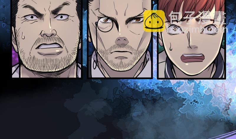 第48话 八百里骄 3