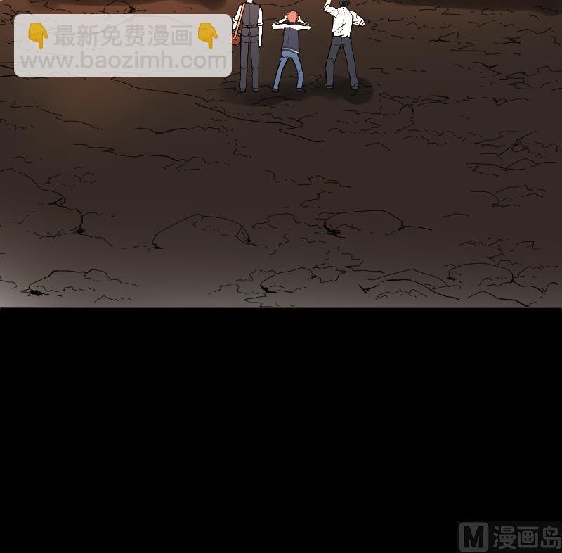 第48话 八百里骄 3
