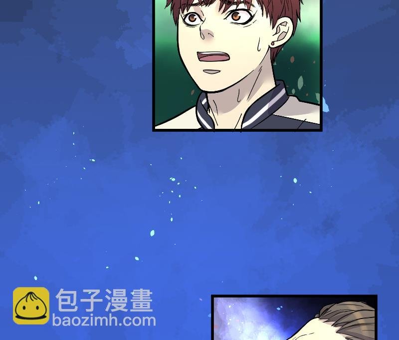 第49话 八百里骄 4