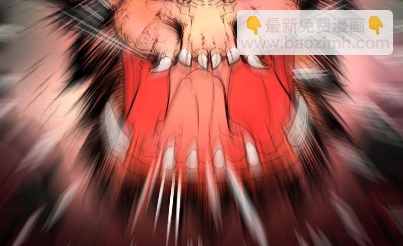 第49话 八百里骄 4