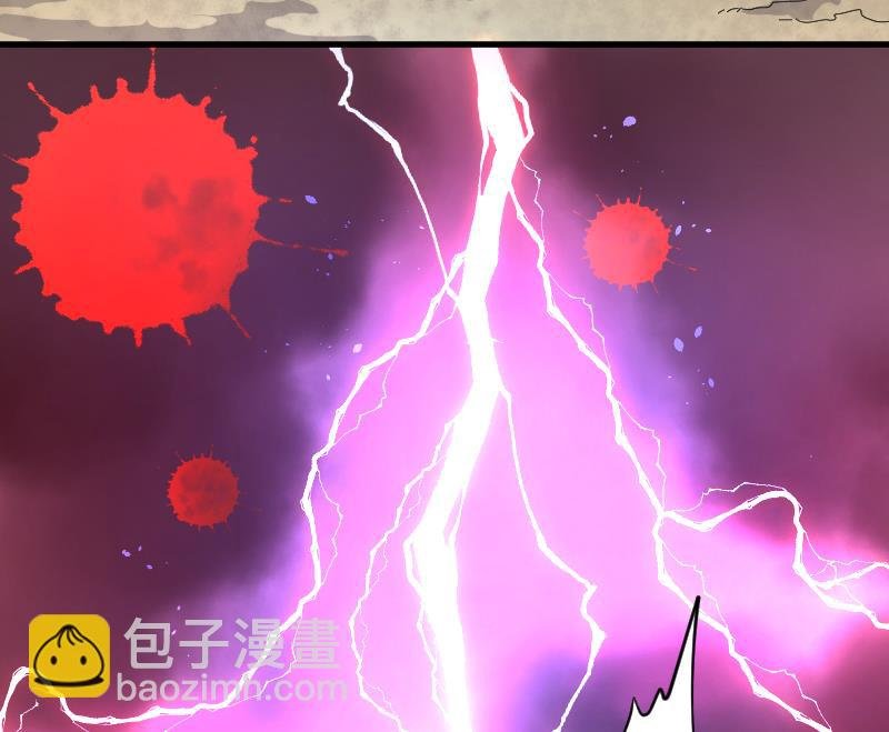 第50话 八百里骄 5