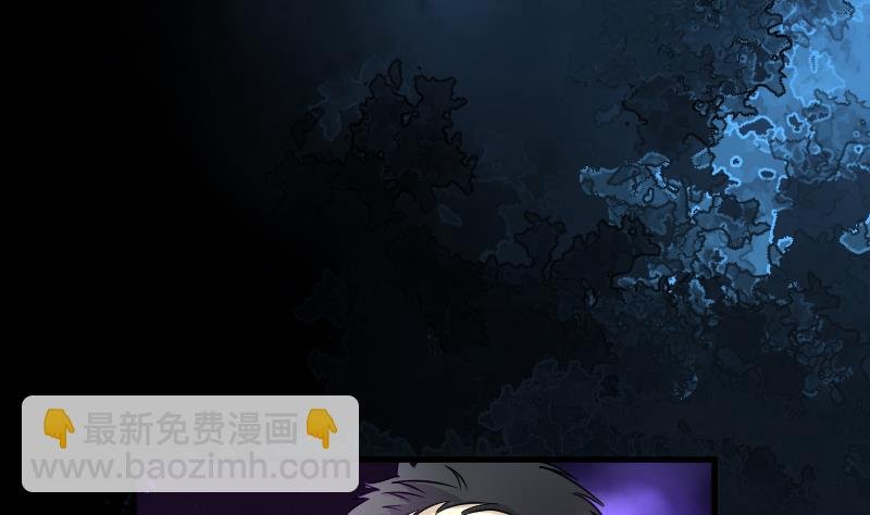 第50话 八百里骄 5