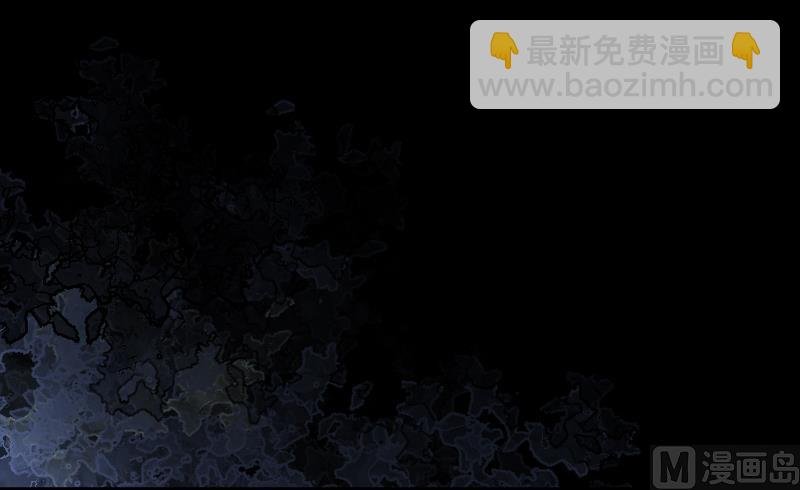 第50话 八百里骄 5