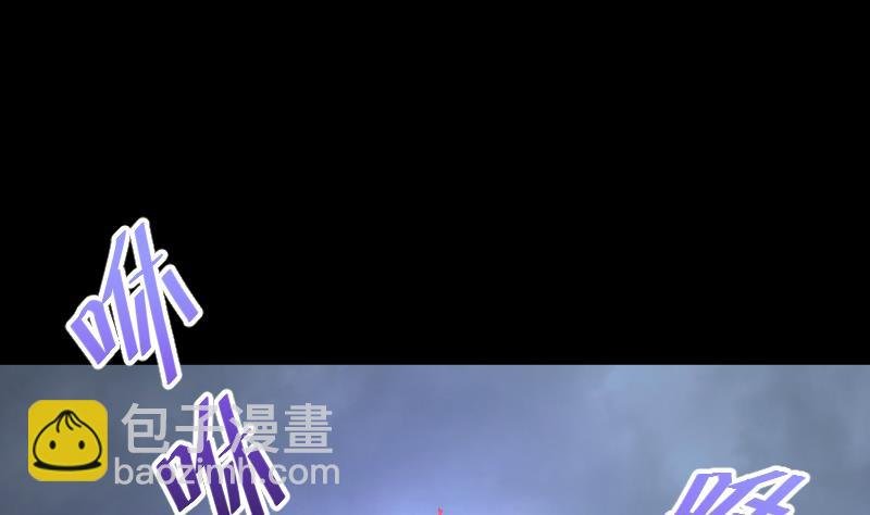 第50话 八百里骄 5