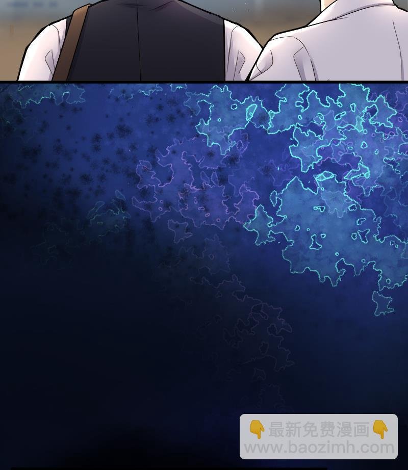 第50话 八百里骄 5