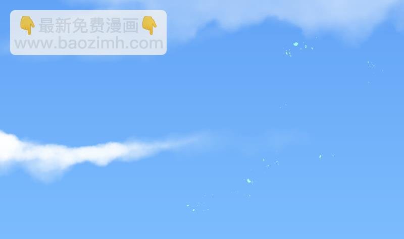 第51话 拜师