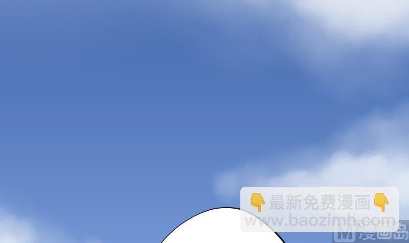 第51话 拜师