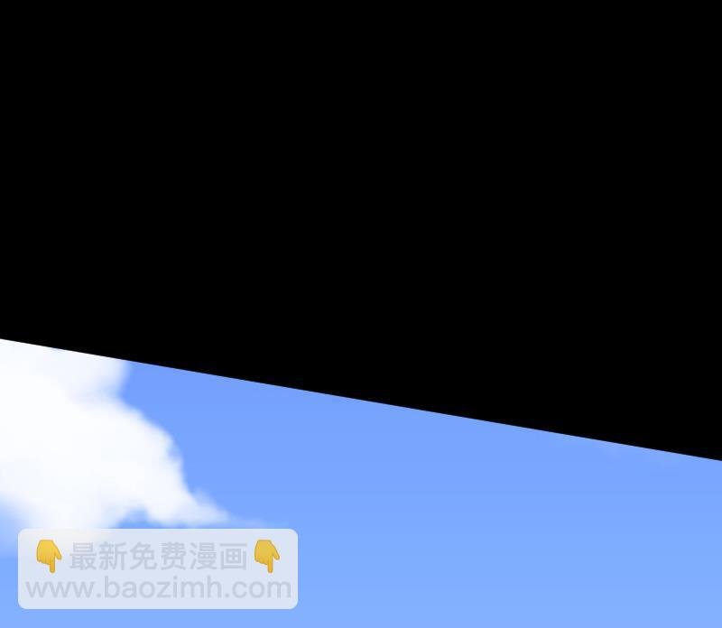 第51话 拜师