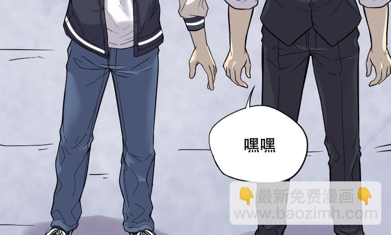 第52话 刺血术 1