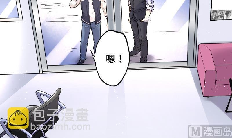 第52话 刺血术 1