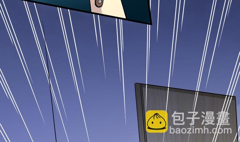第53话 刺血术 2