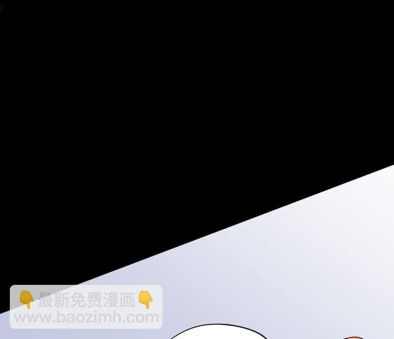 第54话 刺血术 3