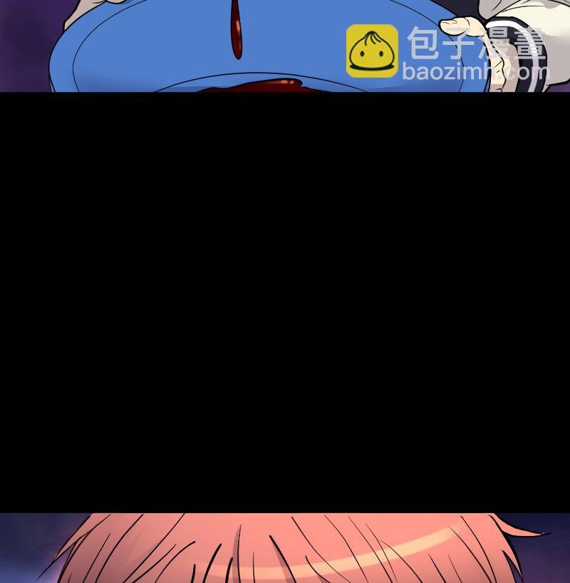 第54话 刺血术 3