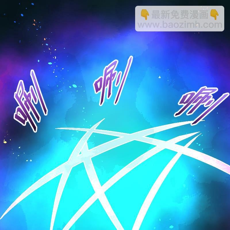 第55话 刺血术 4