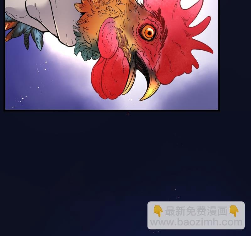 第55话 刺血术 4