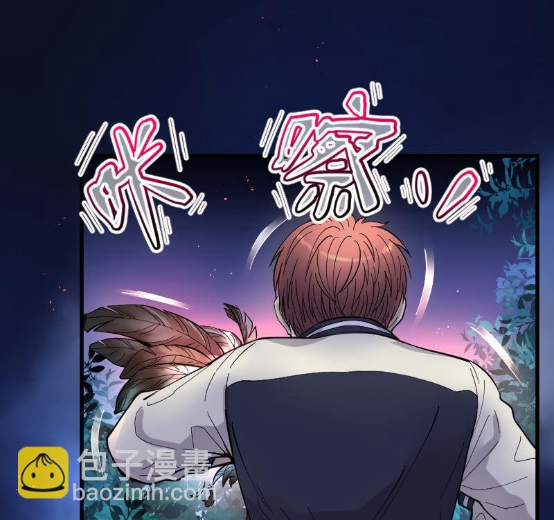第55话 刺血术 4