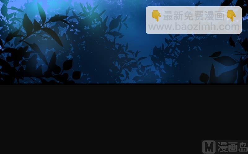 第56话 养阴棺 1